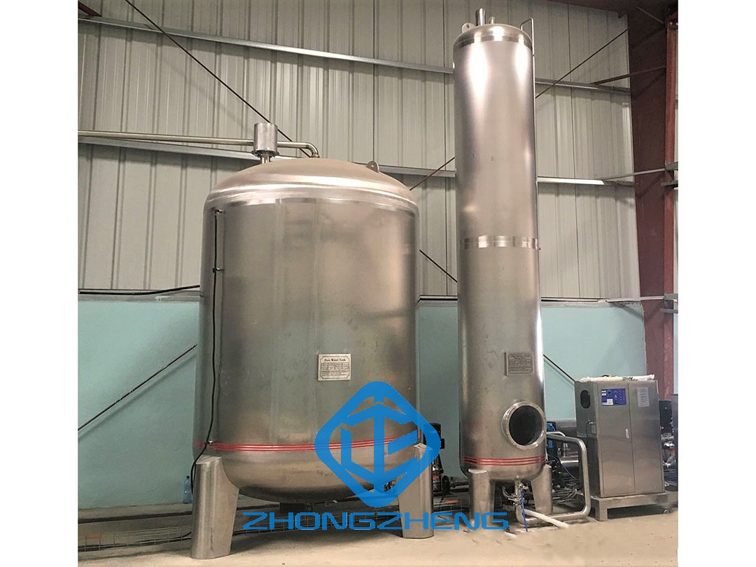 Pure Water Tank And Ozone Tower