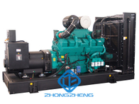 Cummins Diesel Generator Set big