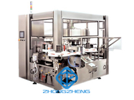 Hot Melt Glue Roll Fed Labeling Machine(Foreign Brand)