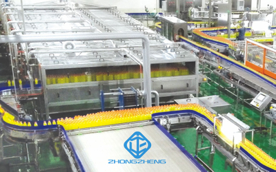 Spray Cooling Tunnel