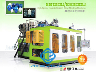 Extrusion Blow Molding Machine