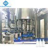 Water Filling Machine ≤2L